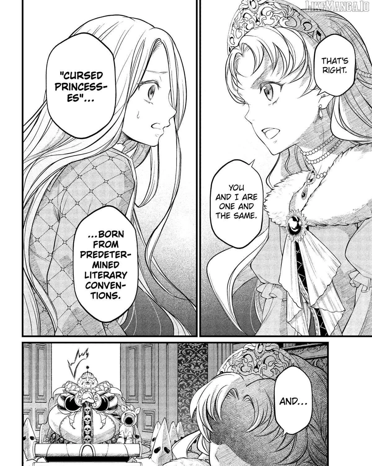 Read Märchen Crown chapter 19 image 27 on Lezhin