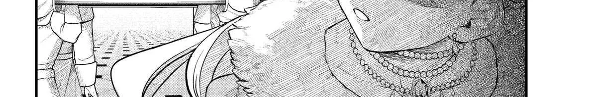 Read Märchen Crown chapter 19 image 28 on Lezhin