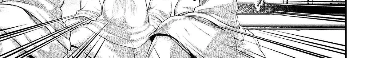 Read Märchen Crown chapter 19 image 30 on Lezhin
