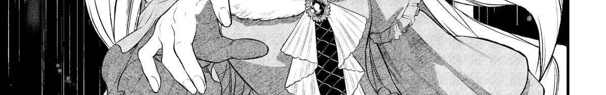 Read Märchen Crown chapter 19 image 6 on Lezhin