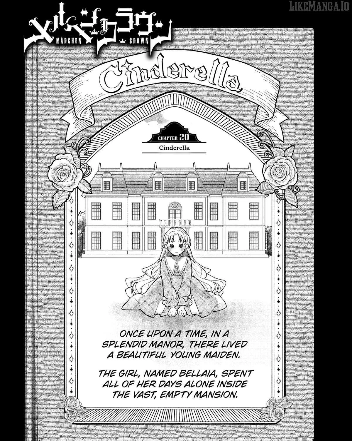 Read Märchen Crown chapter 20 image 1 on Lezhin