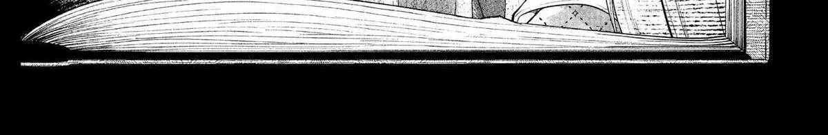Read Märchen Crown chapter 20 image 12 on Lezhin