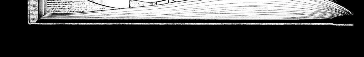 Read Märchen Crown chapter 20 image 14 on Lezhin