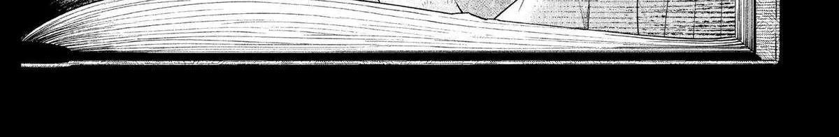 Read Märchen Crown chapter 20 image 20 on Lezhin