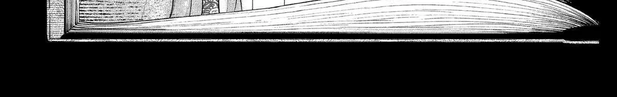 Read Märchen Crown chapter 20 image 22 on Lezhin