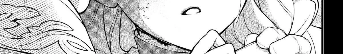 Read Märchen Crown chapter 21 image 13 on Lezhin