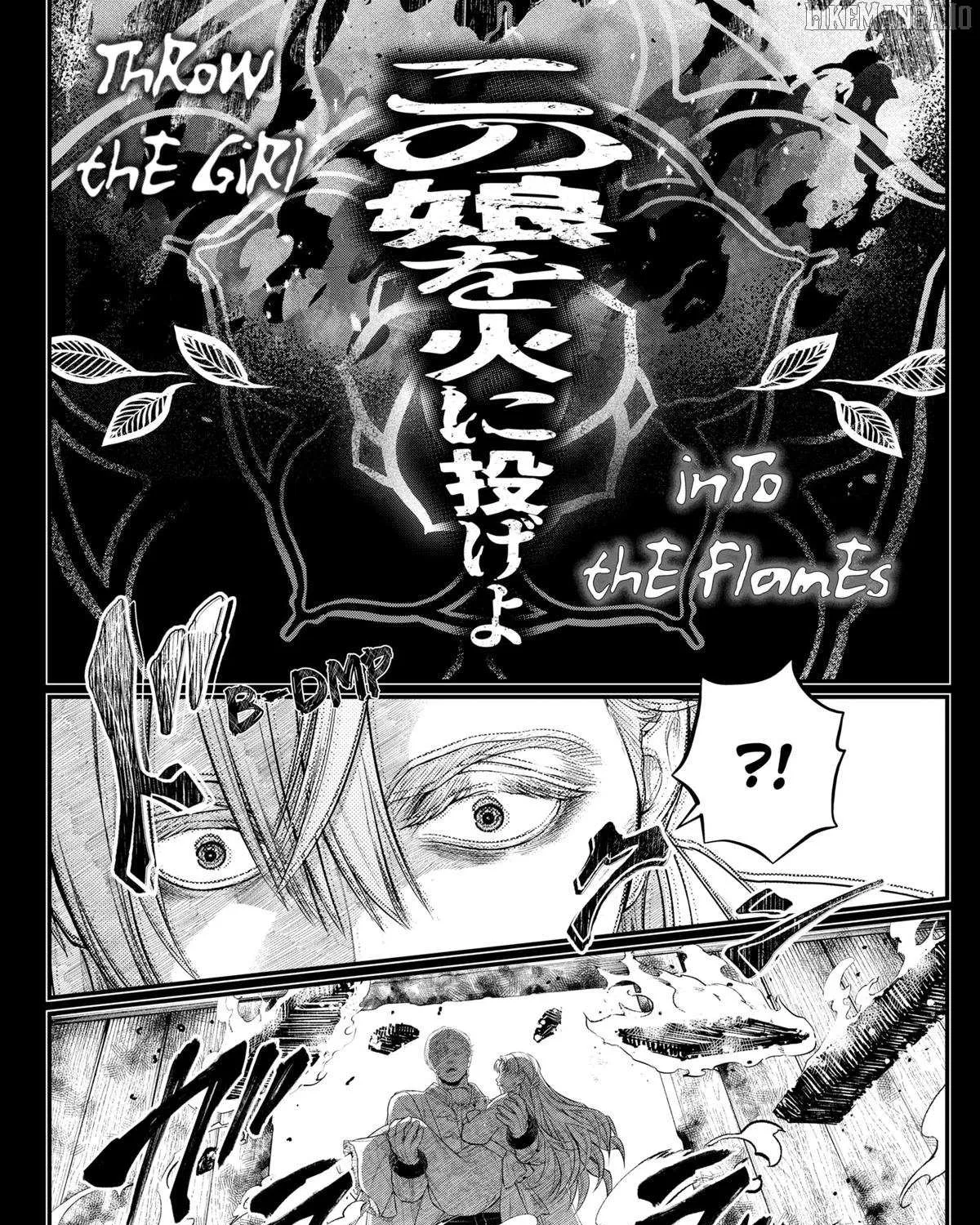 Read Märchen Crown chapter 21 image 14 on Lezhin