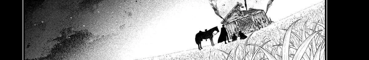 Read Märchen Crown chapter 21 image 19 on Lezhin