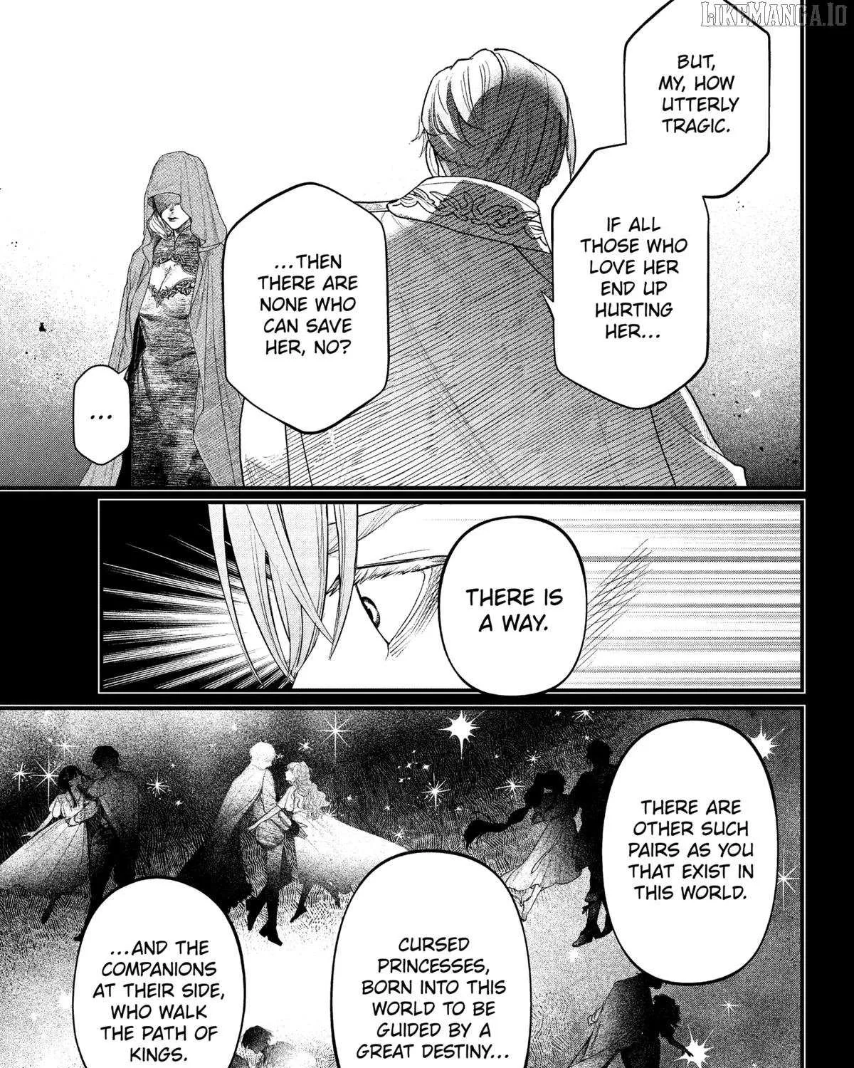 Read Märchen Crown chapter 21 image 32 on Lezhin