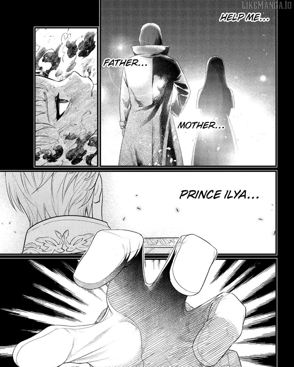 Read Märchen Crown chapter 21 image 8 on Lezhin