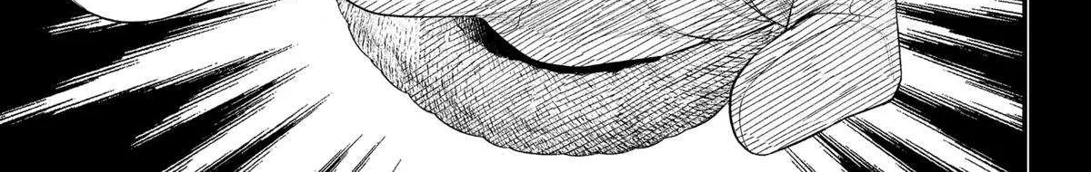 Read Märchen Crown chapter 21 image 9 on Lezhin