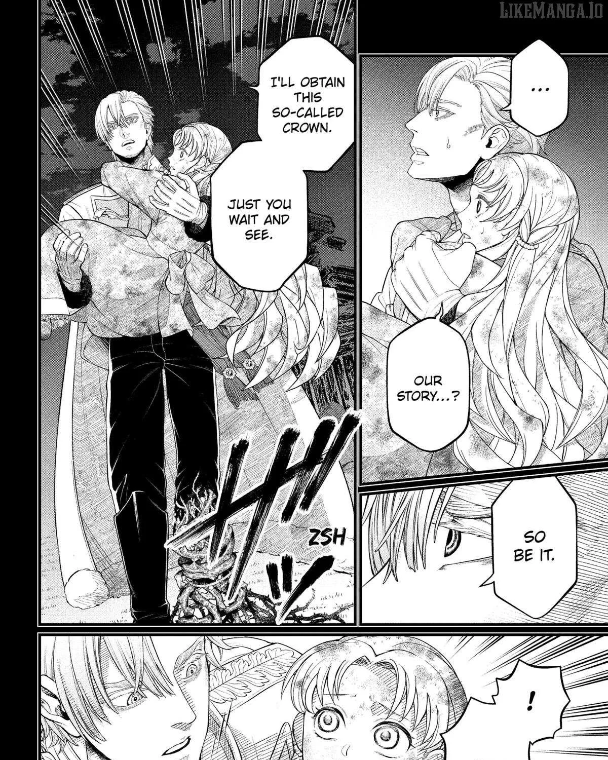 Read Märchen Crown chapter 22 image 10 on Lezhin