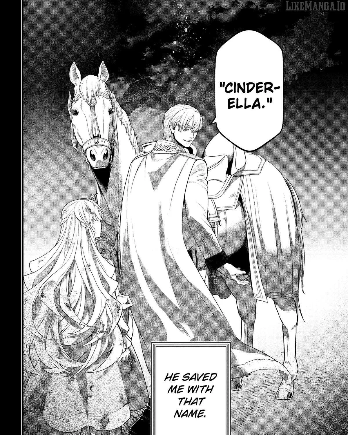 Read Märchen Crown chapter 22 image 18 on Lezhin