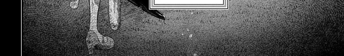 Read Märchen Crown chapter 22 image 19 on Lezhin