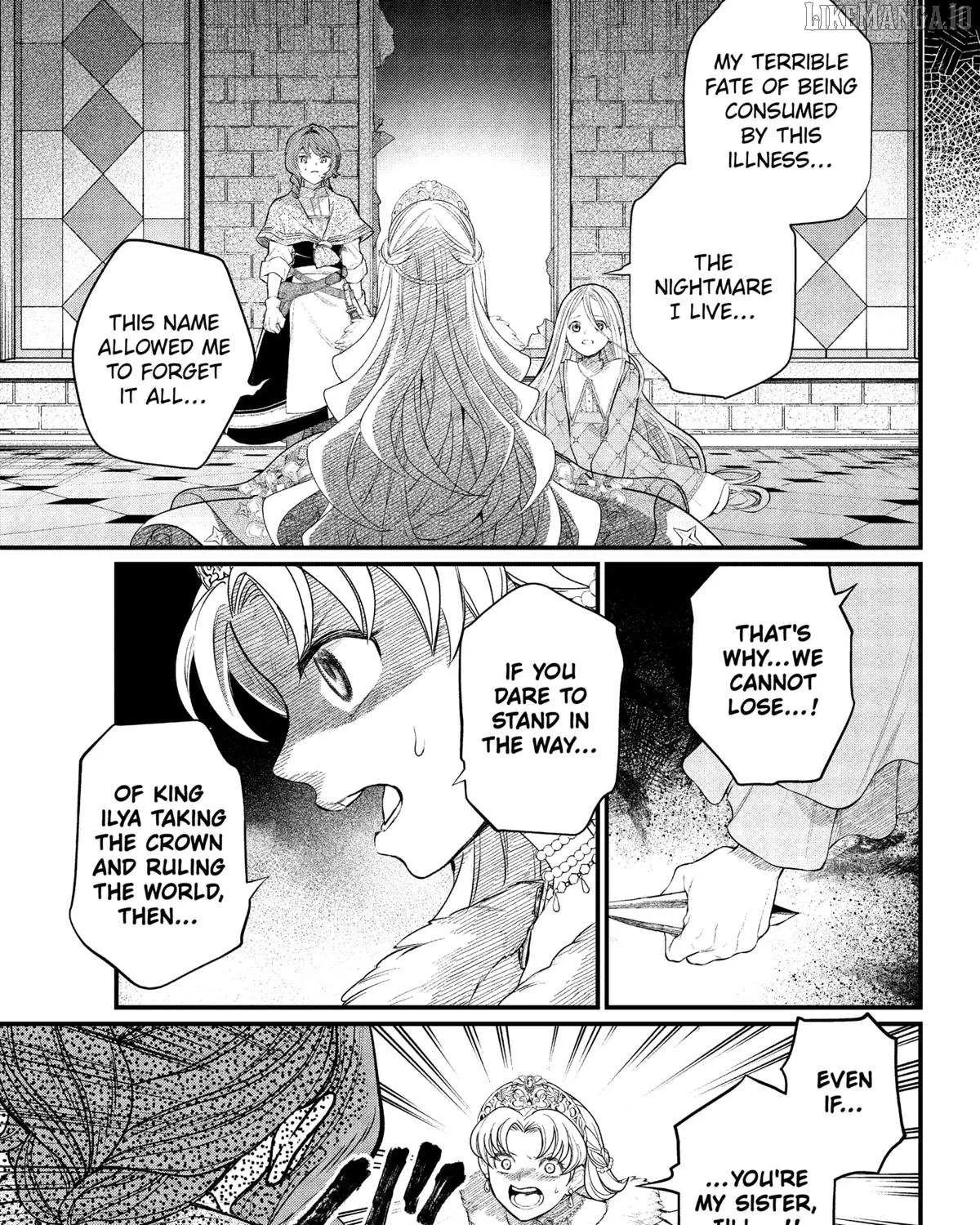 Read Märchen Crown chapter 22 image 20 on Lezhin