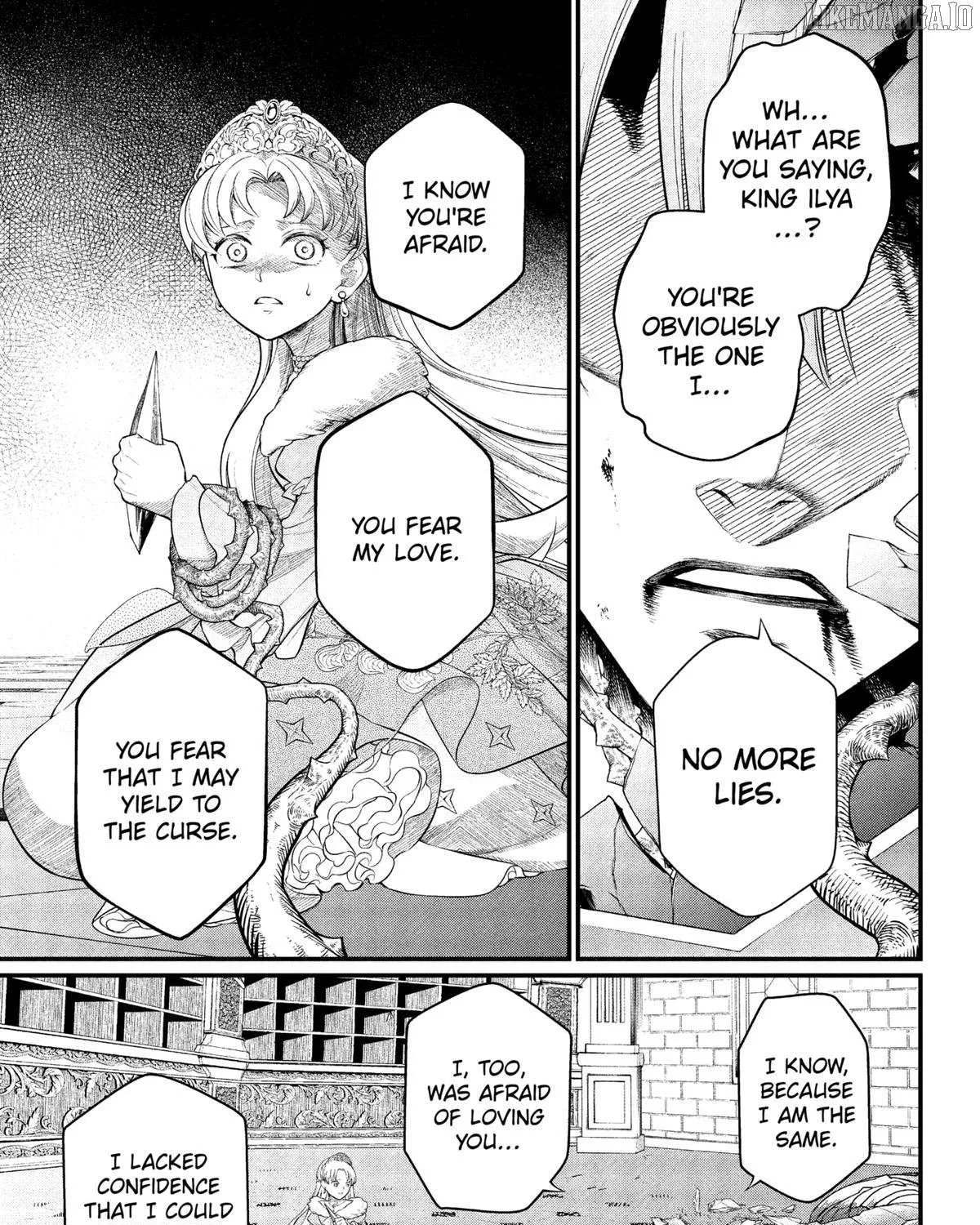 Read Märchen Crown chapter 22 image 24 on Lezhin