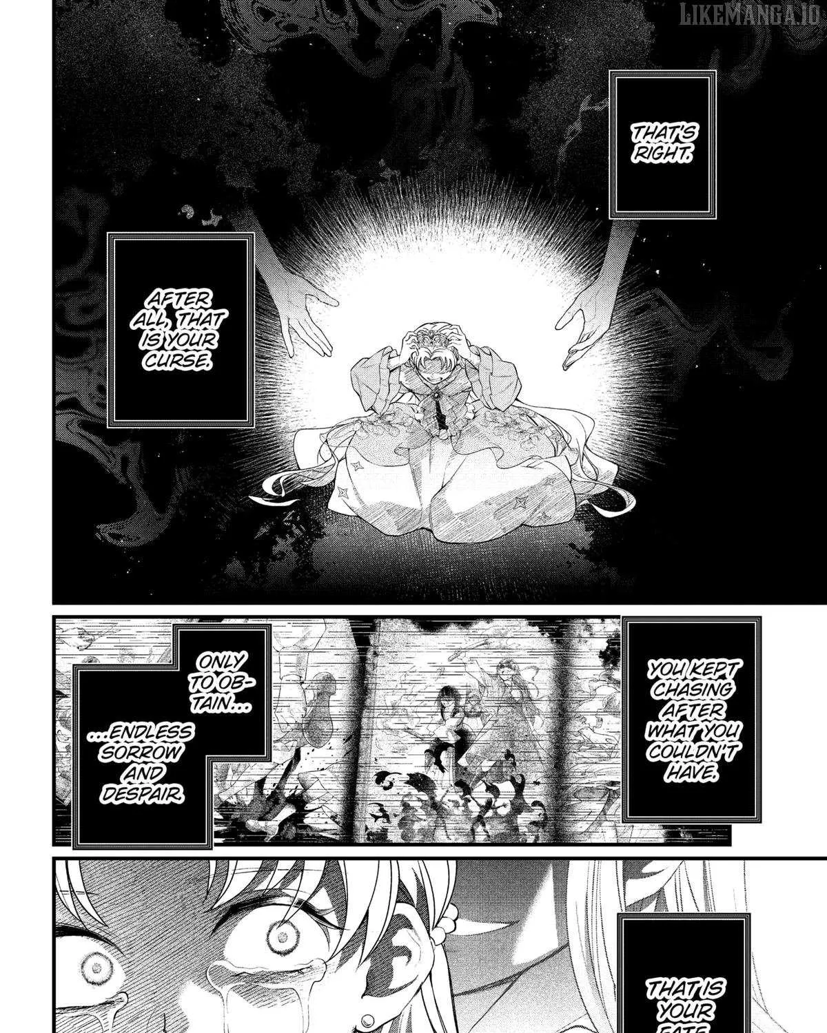 Read Märchen Crown chapter 22 image 30 on Lezhin