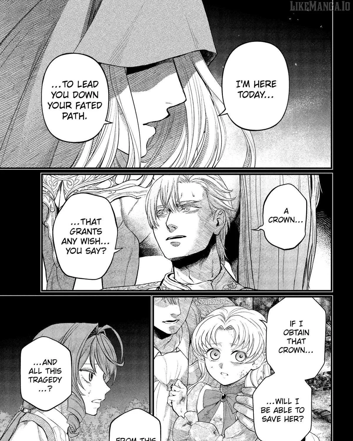 Read Märchen Crown chapter 22 image 4 on Lezhin