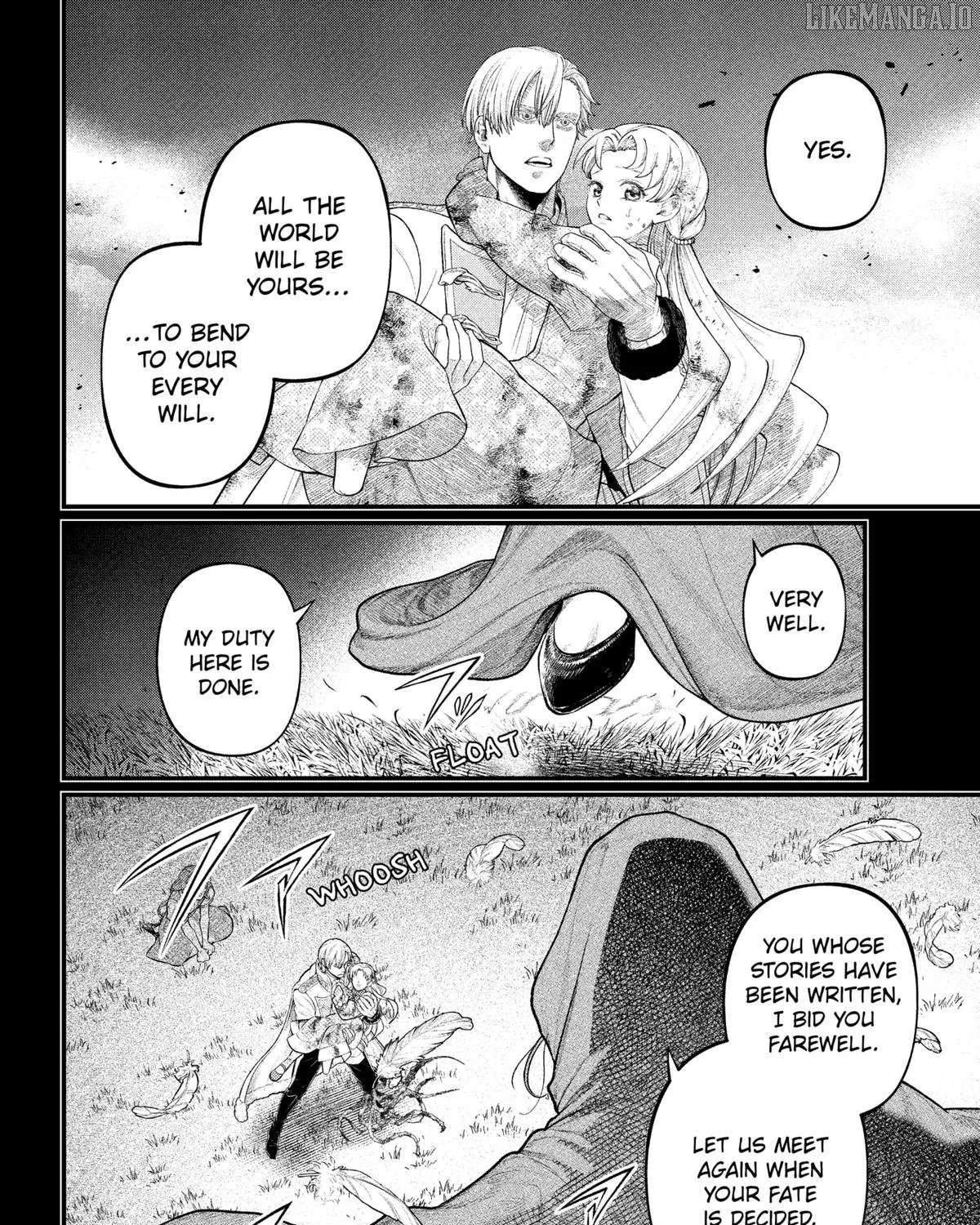 Read Märchen Crown chapter 22 image 6 on Lezhin