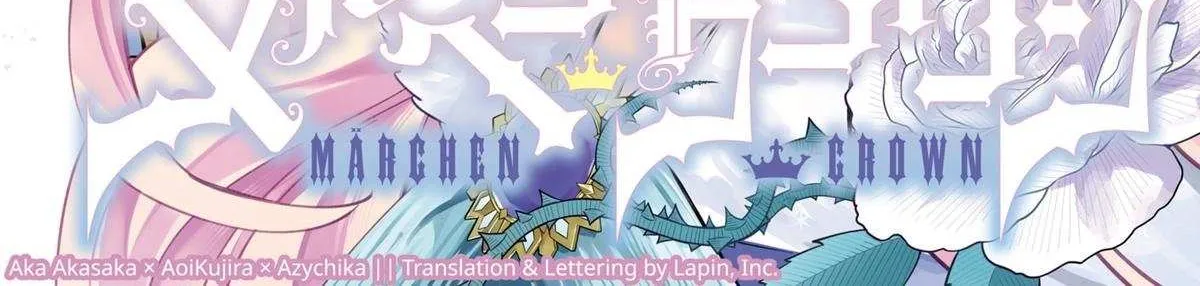 Read Märchen Crown chapter 23 image 1 on Lezhin