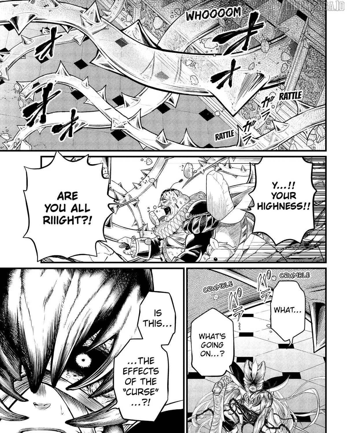 Read Märchen Crown chapter 23 image 12 on Lezhin