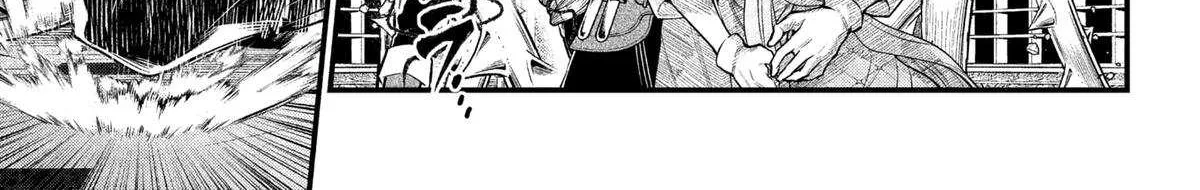 Read Märchen Crown chapter 23 image 17 on Lezhin