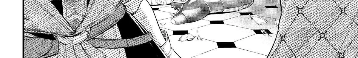 Read Märchen Crown chapter 23 image 19 on Lezhin
