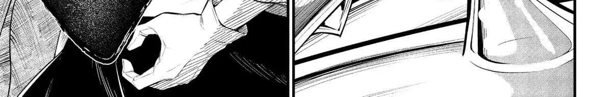 Read Märchen Crown chapter 23 image 25 on Lezhin