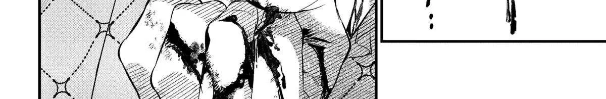 Read Märchen Crown chapter 23 image 33 on Lezhin