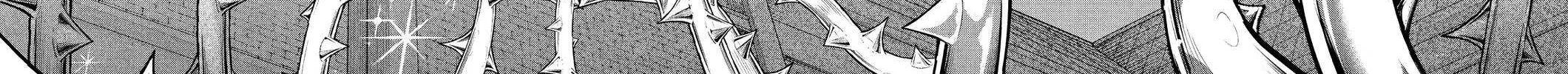 Read Märchen Crown chapter 23 image 5 on Lezhin