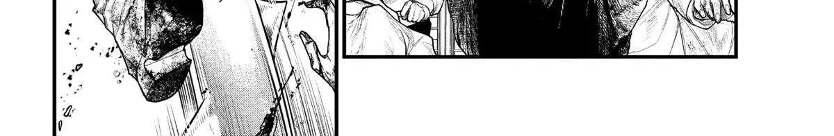 Read Märchen Crown chapter 23 image 7 on Lezhin