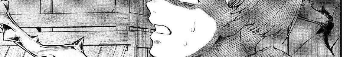 Read Märchen Crown chapter 23 image 9 on Lezhin