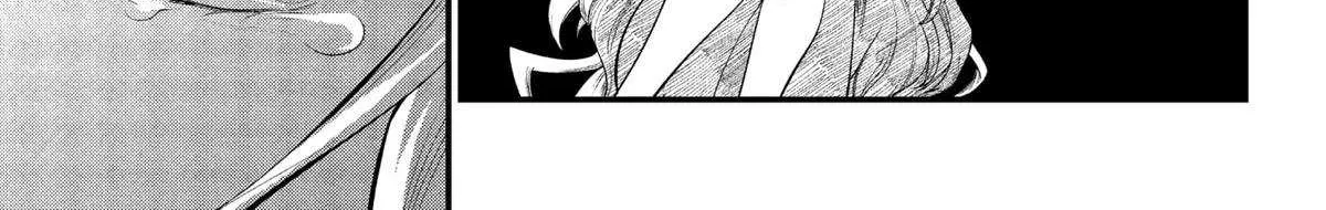 Read Märchen Crown chapter 24 image 10 on Lezhin