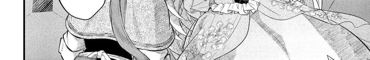 Read Märchen Crown chapter 24 image 22 on Lezhin
