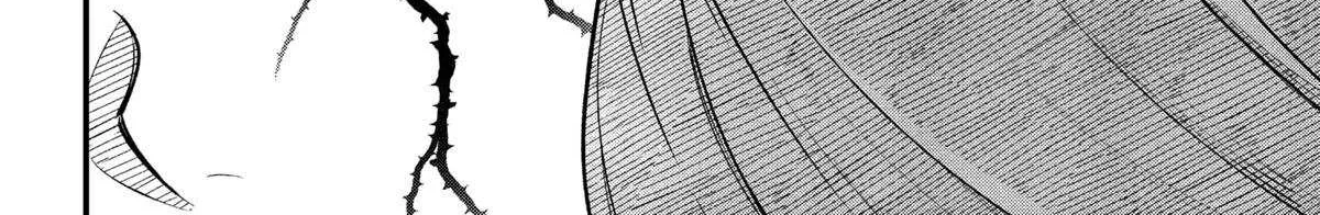 Read Märchen Crown chapter 24 image 26 on Lezhin