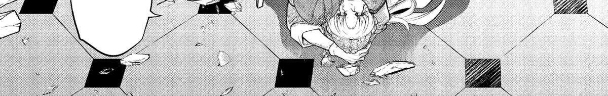Read Märchen Crown chapter 24 image 32 on Lezhin