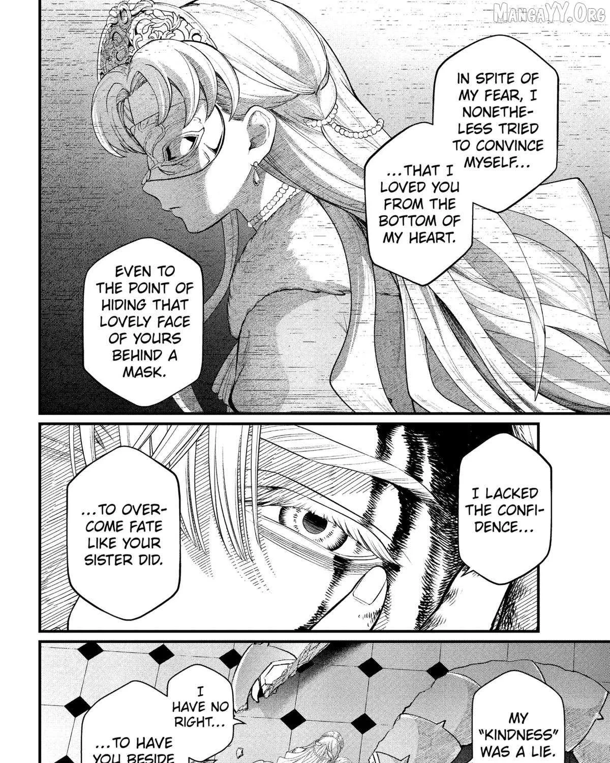 Read Märchen Crown chapter 25 image 10 on Lezhin