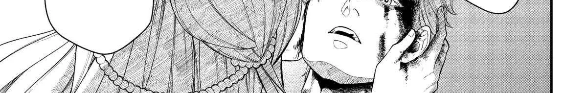 Read Märchen Crown chapter 25 image 13 on Lezhin