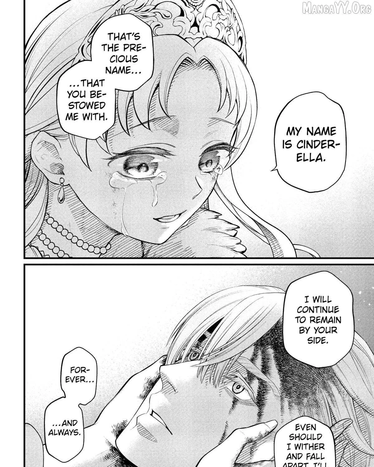 Read Märchen Crown chapter 25 image 14 on Lezhin