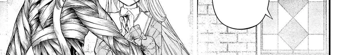 Read Märchen Crown chapter 25 image 17 on Lezhin