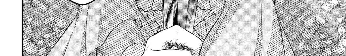 Read Märchen Crown chapter 25 image 19 on Lezhin