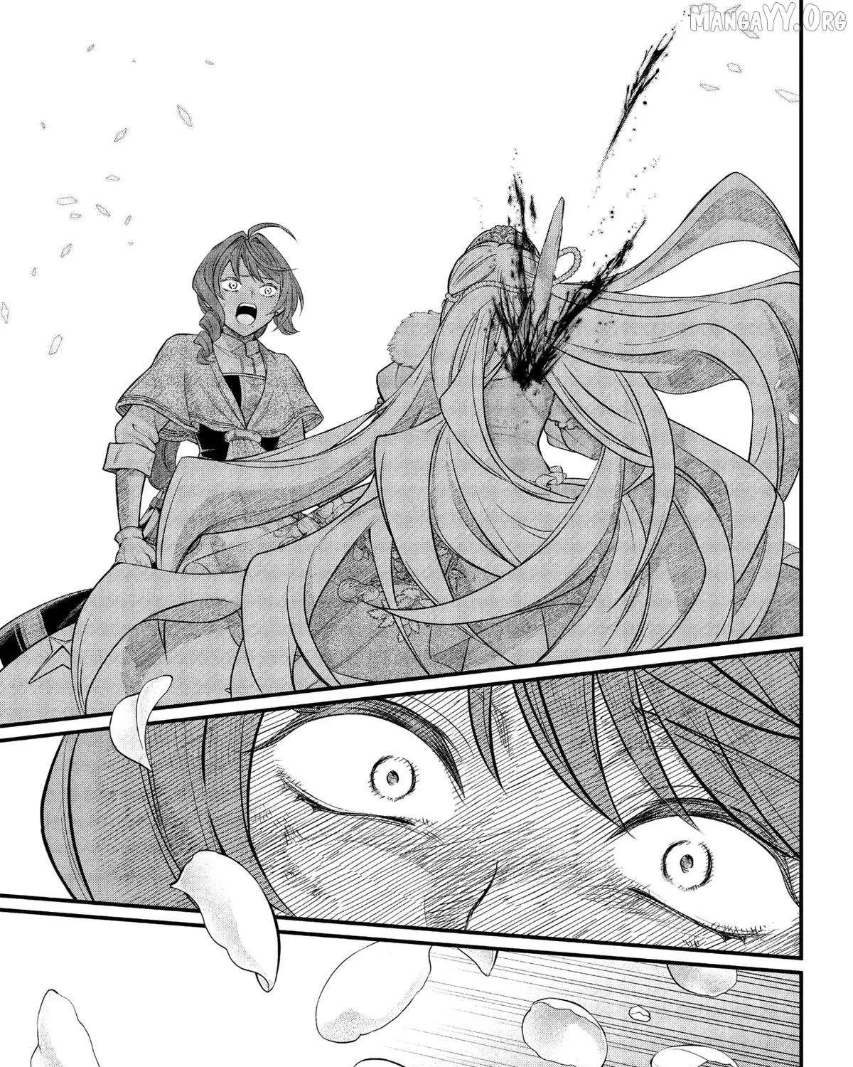 Read Märchen Crown chapter 25 image 20 on Lezhin