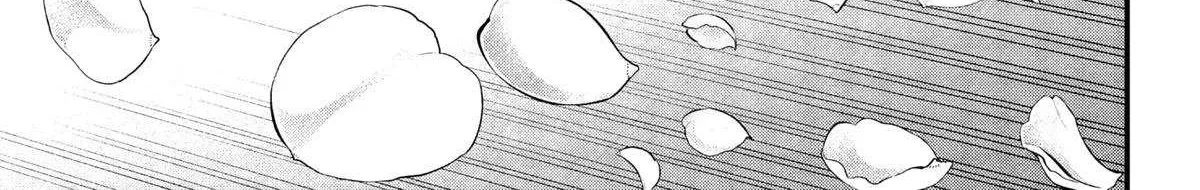 Read Märchen Crown chapter 25 image 21 on Lezhin