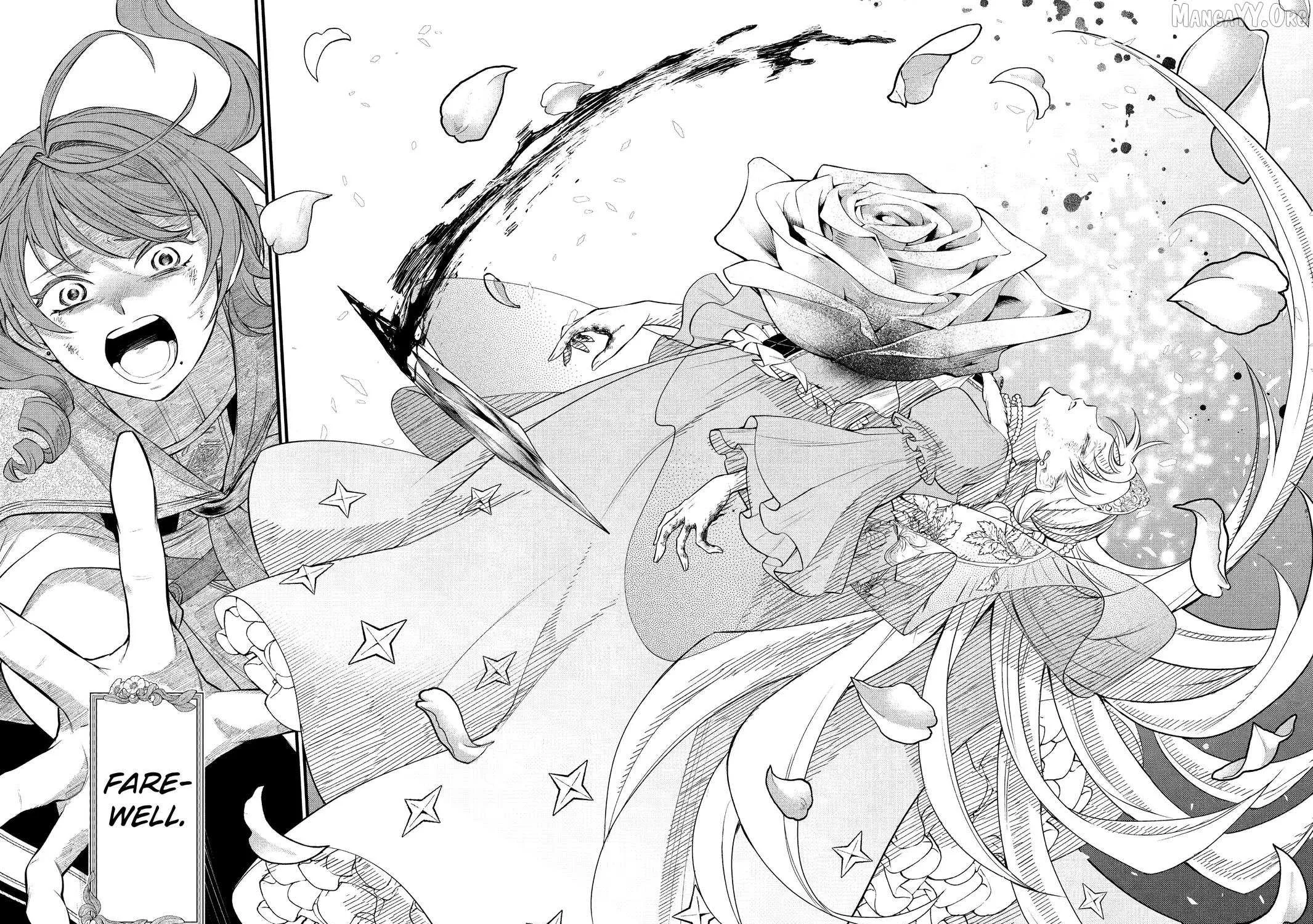 Read Märchen Crown chapter 25 image 22 on Lezhin