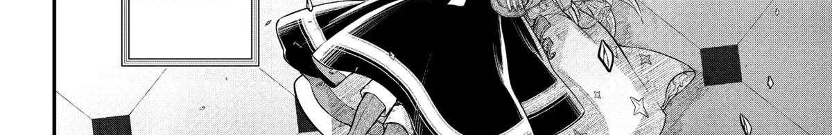 Read Märchen Crown chapter 25 image 3 on Lezhin