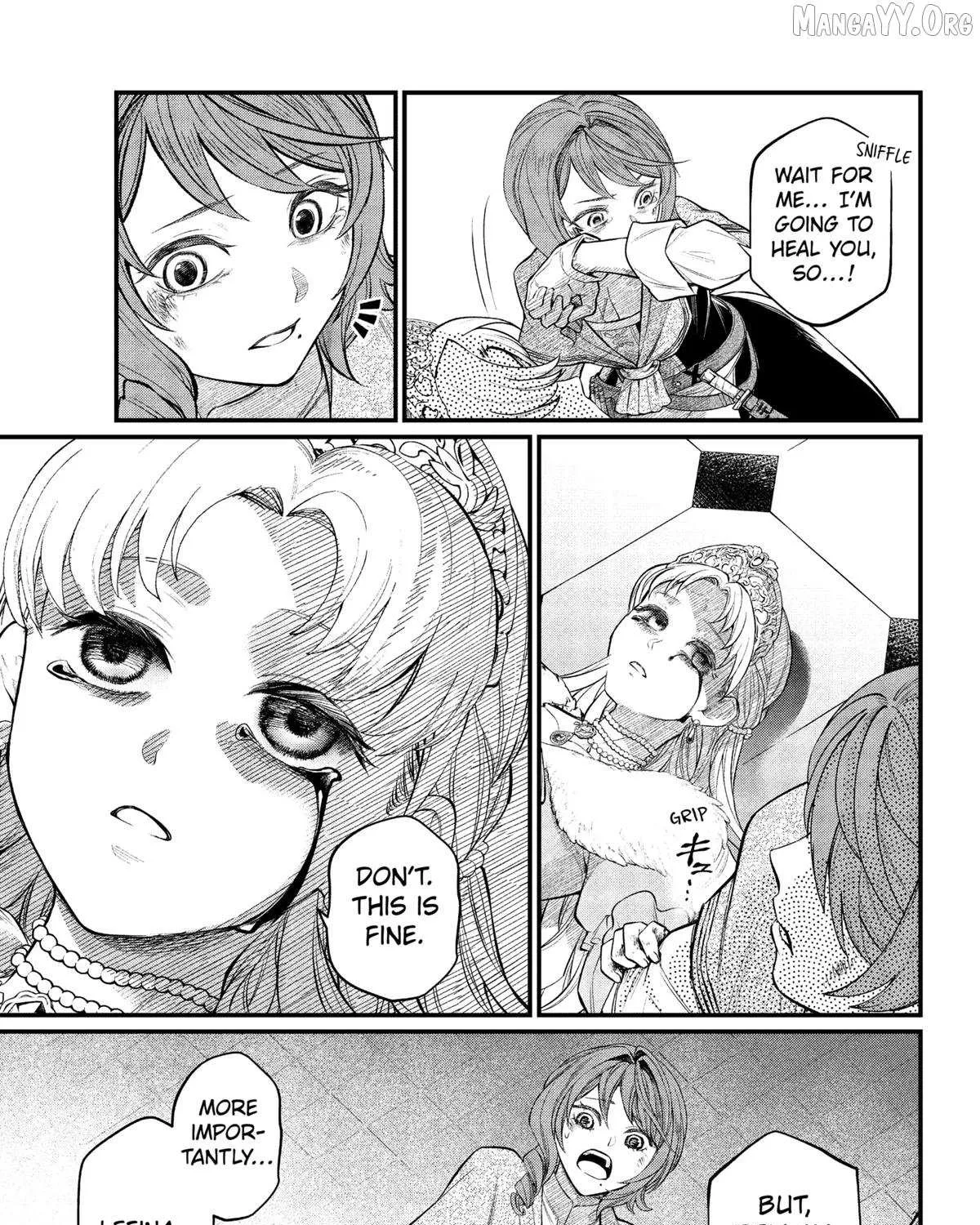 Read Märchen Crown chapter 25 image 4 on Lezhin
