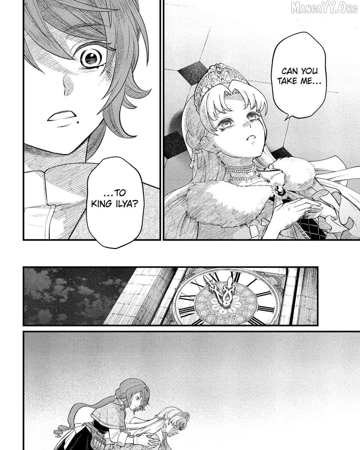 Read Märchen Crown chapter 25 image 6 on Lezhin