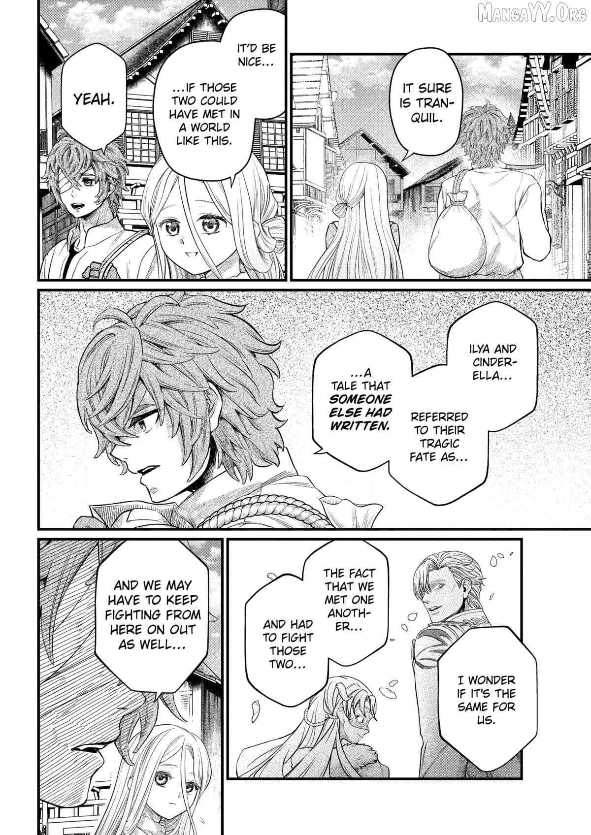 Read Märchen Crown chapter 26 image 11 on Lezhin