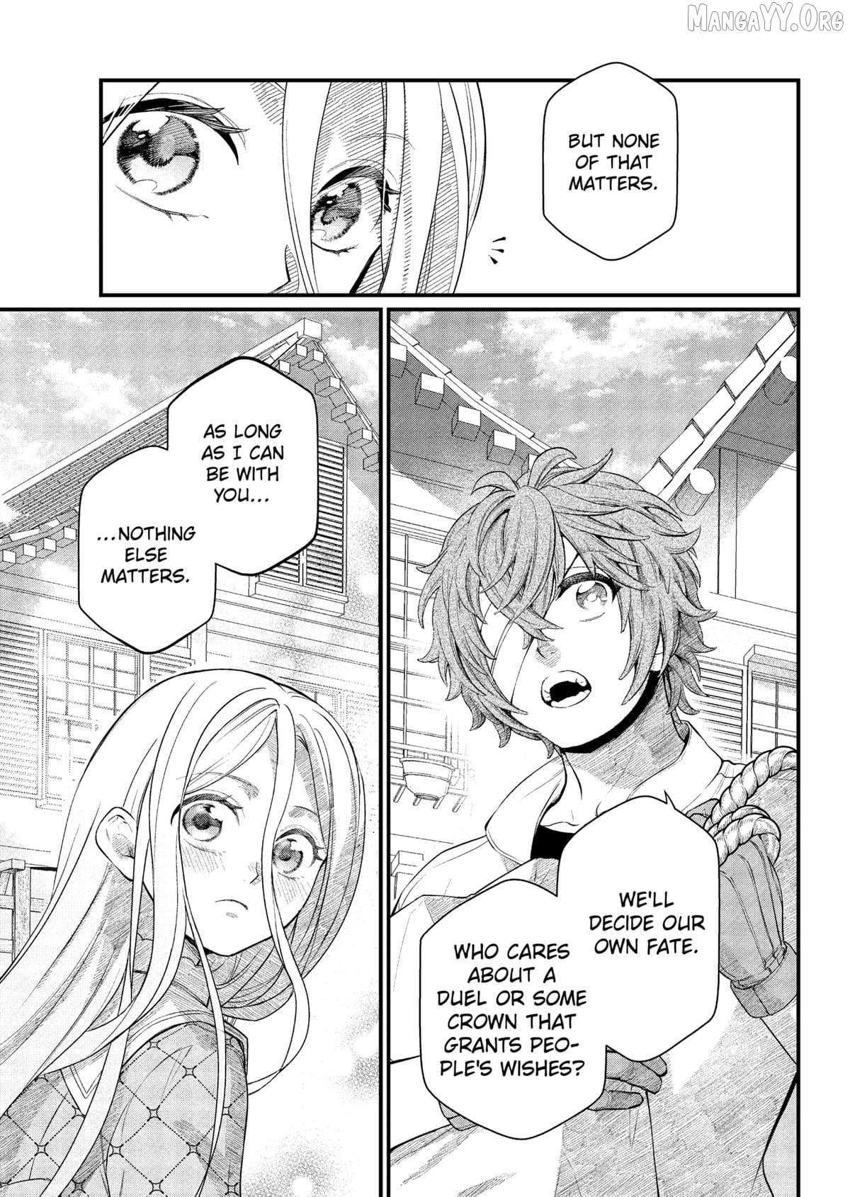 Read Märchen Crown chapter 26 image 12 on Lezhin