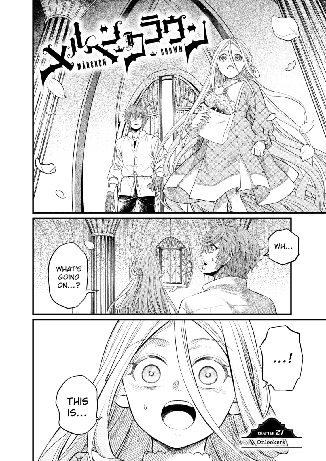 Read Märchen Crown chapter 27 image 1 on Lezhin